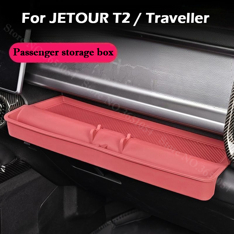 Travel Accessories Inc - For JETOUR T2 Traveller C-DM Auto