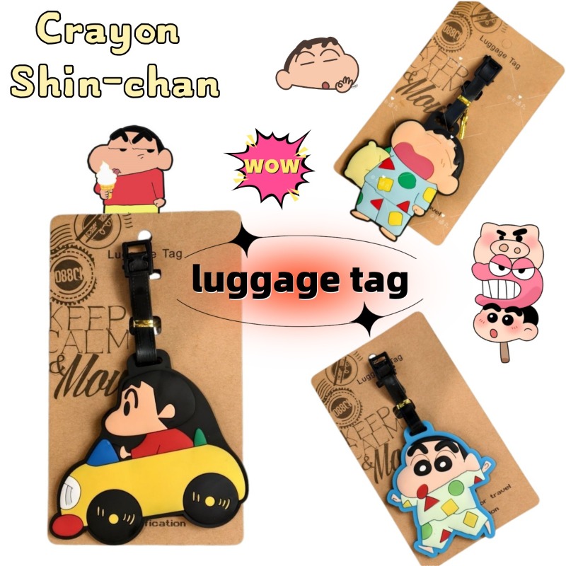 Travel Accessories Gifts - Crayon Shin-chan cartoon anime personality fashion
