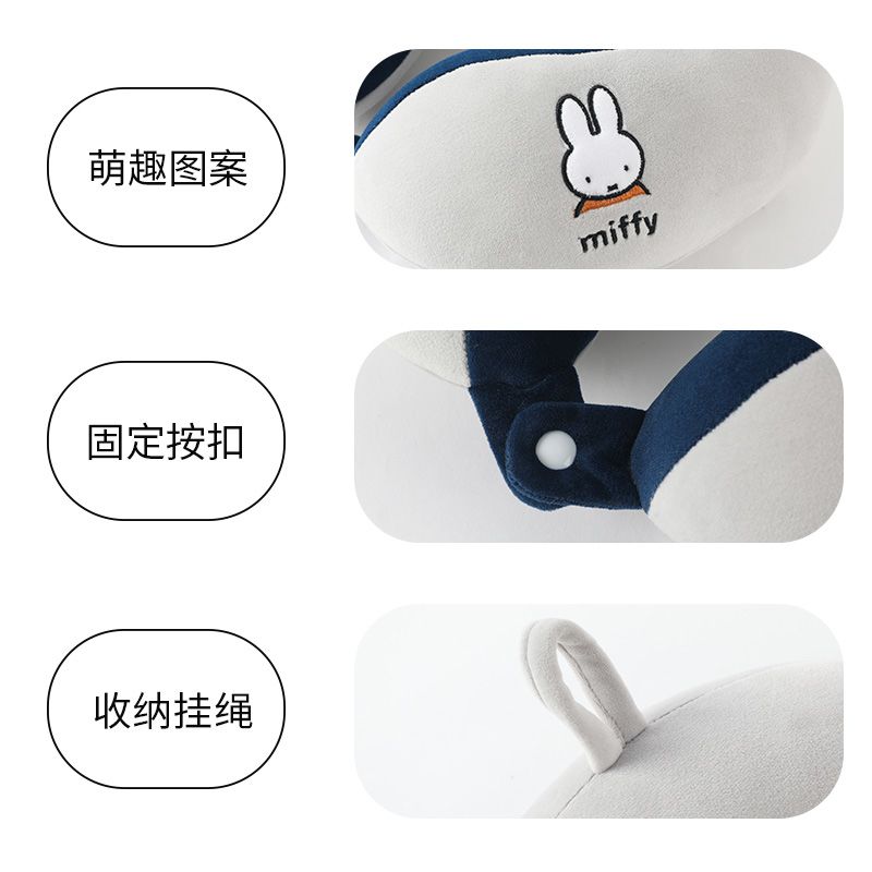 Birthday Gift Miffy U-shaped P - đánh giá và giá Travel Accessories Comfort