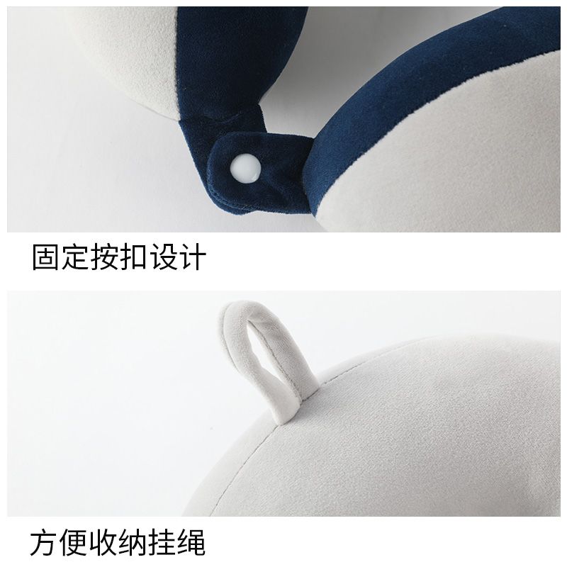 Birthday Gift Miffy U-shaped P - đánh giá và giá Travel Accessories Comfort