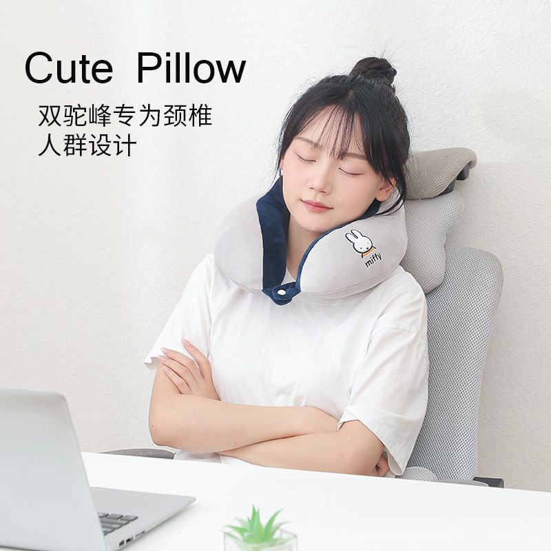 Birthday Gift Miffy U-shaped P - đánh giá và giá Travel Accessories Comfort
