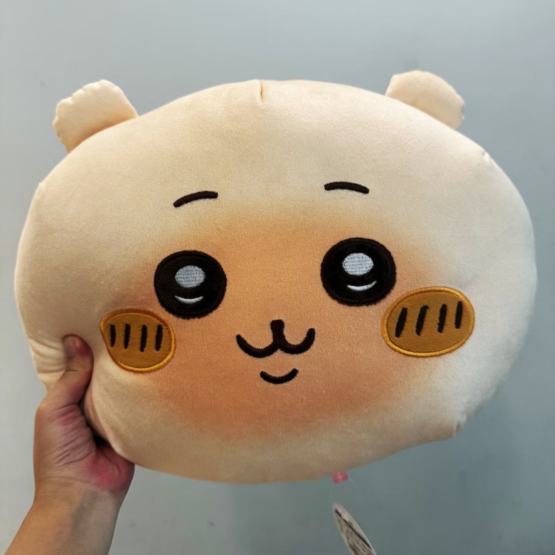 Anime Chiikawa Car Seat Pillow - đánh giá và giá Travel Accessories Comfort