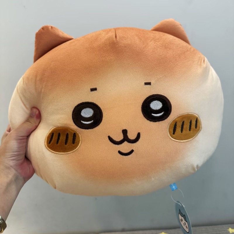 Anime Chiikawa Car Seat Pillow - đánh giá và giá Travel Accessories Comfort