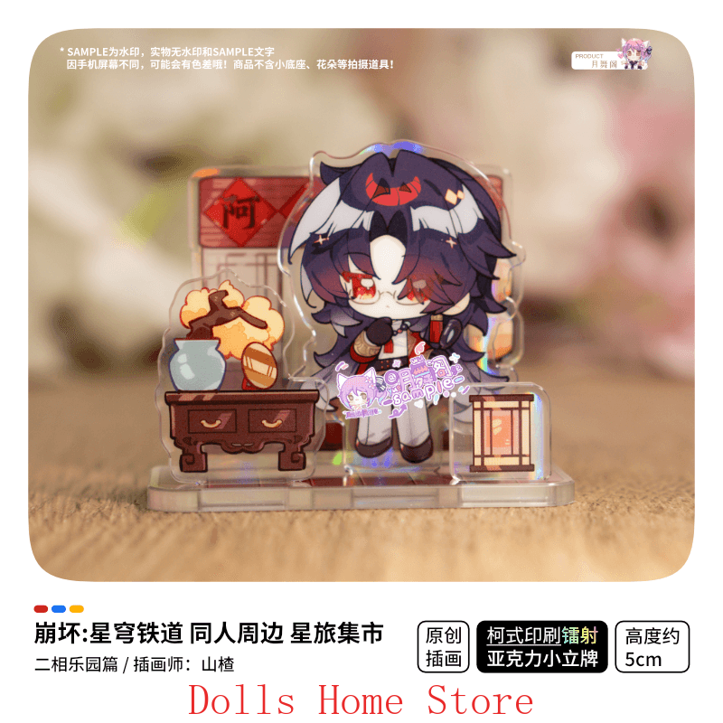 Game Honkai：Star Rail Ashveil  - đánh giá và giá Travel Accessories Market