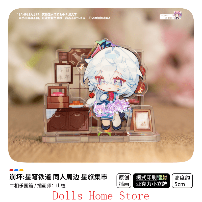 Game Honkai：Star Rail Ashveil  - đánh giá và giá Travel Accessories Market