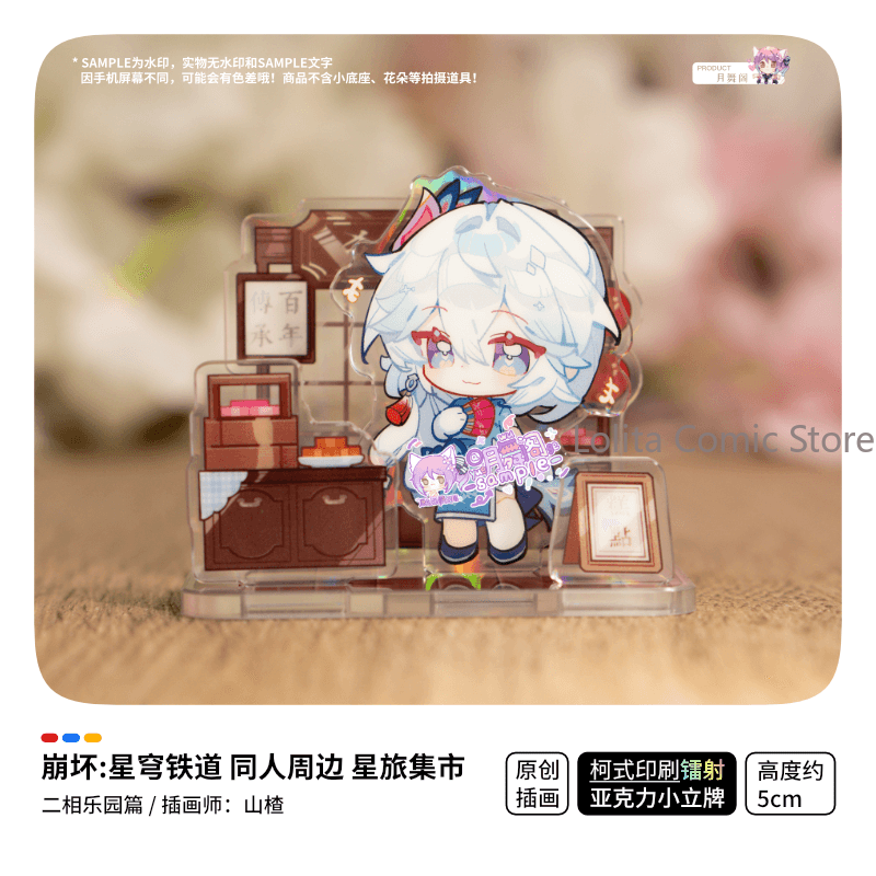Game Honkai：Star Rail Ashveil  - đánh giá và giá Travel Accessories Market