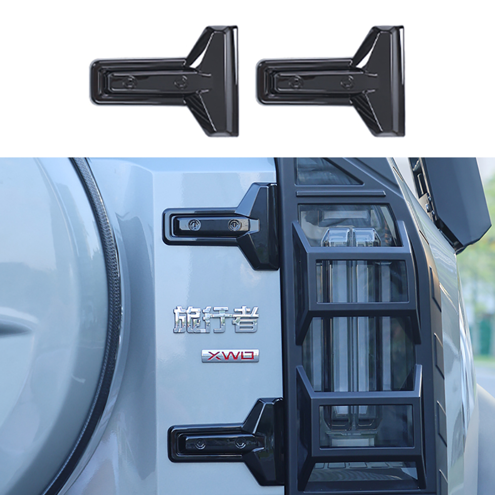 New For Chery Jetour Traveler  - đánh giá và giá Travel Accessories Inc