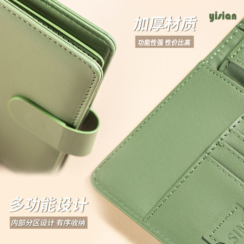 RFID Passport Cover Case Passp - đánh giá và giá Travel Accessories Rfid