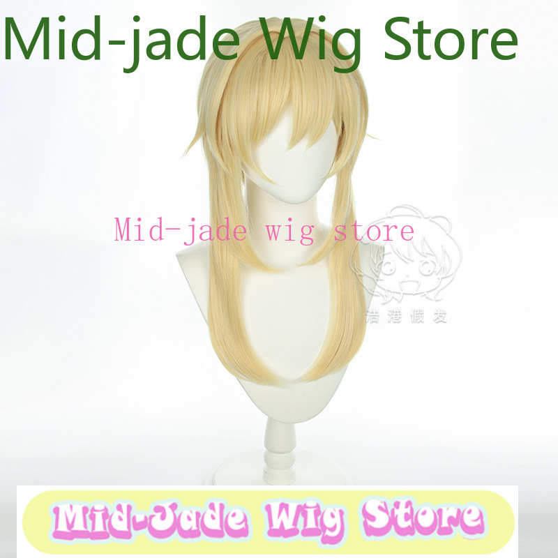 Genshin Impact Lumine Cosplay  - đánh giá và giá Travel Accessories In Store