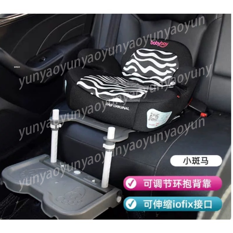 Portable Foldable Car Baby Foo - đánh giá và giá Travel Accessories Comfort