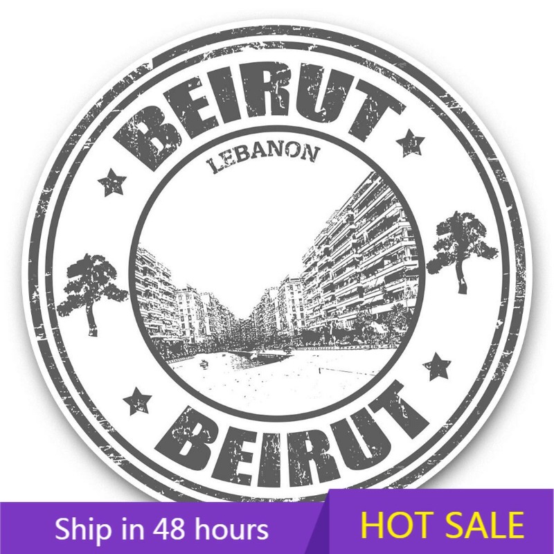Beirut Lebanon Travel Map City - đánh giá và giá Travel Accessories Lebanon