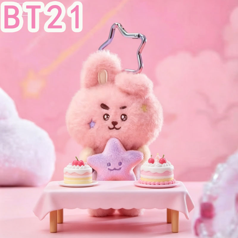 2026 KPOP bt21 Travel Series p - đánh giá và giá Travel Accessories Gifts